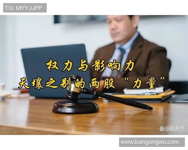 倪永康的政治生涯与影响力分析：从权力中心到历史评价的多维视角